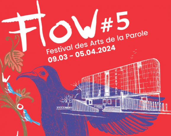 Festival_Flow_5